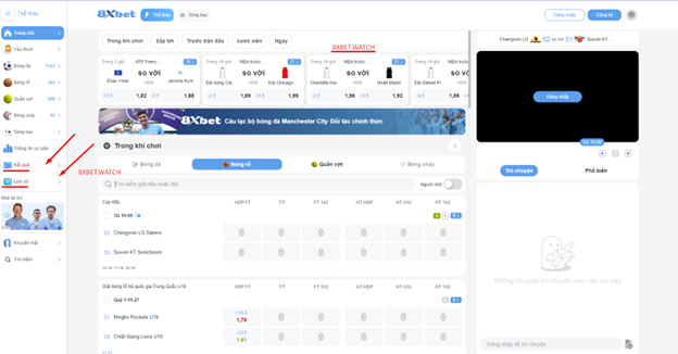 Kiểm tra lịch sử cược tại 8xbet để theo dõi kết quả và quản lý tài khoản cá cược.